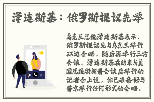 刺激的扑克接吻